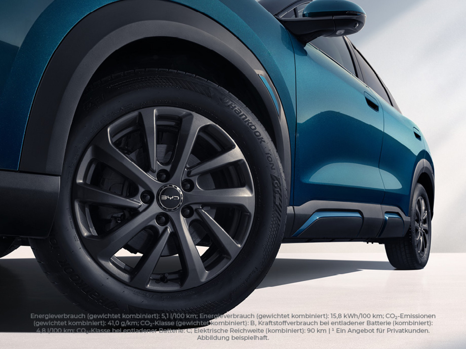 Illustration: BYD ATTO 2 DM-i Boost bei POTTHOFF – Hybridpower, die weiter denkt. Jetzt einsteigen.