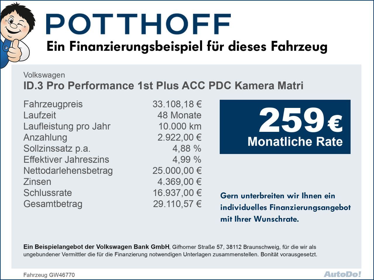 Volkswagen ID.3 PRO PERFORMANCE 1ST PLUS MATRIX NAVI ACC PDC