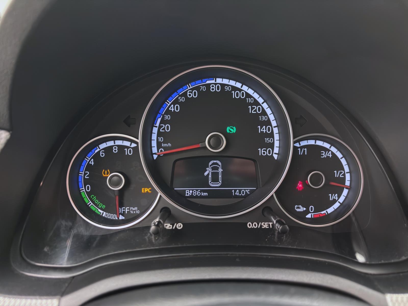 Volkswagen e-up! MAX KAMERA GRA DAB+ PDC