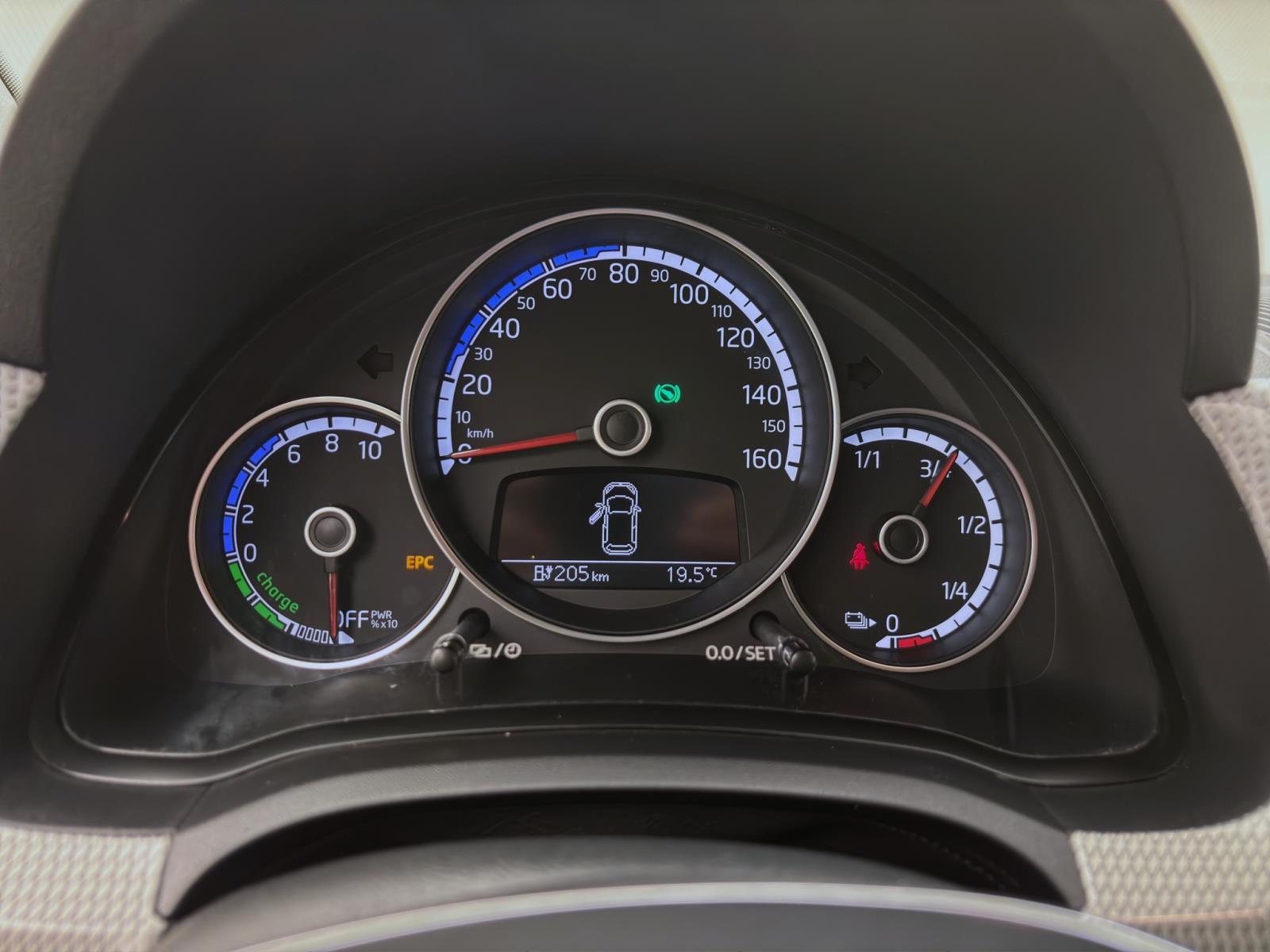 Bild 11: Volkswagen e-up! STYLE KAMERA ACC SITZHZG DAB+