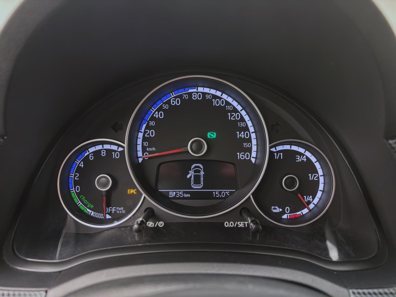 Bild 11: Volkswagen e-up! MOVE UP! KAMERA PDC DAB+