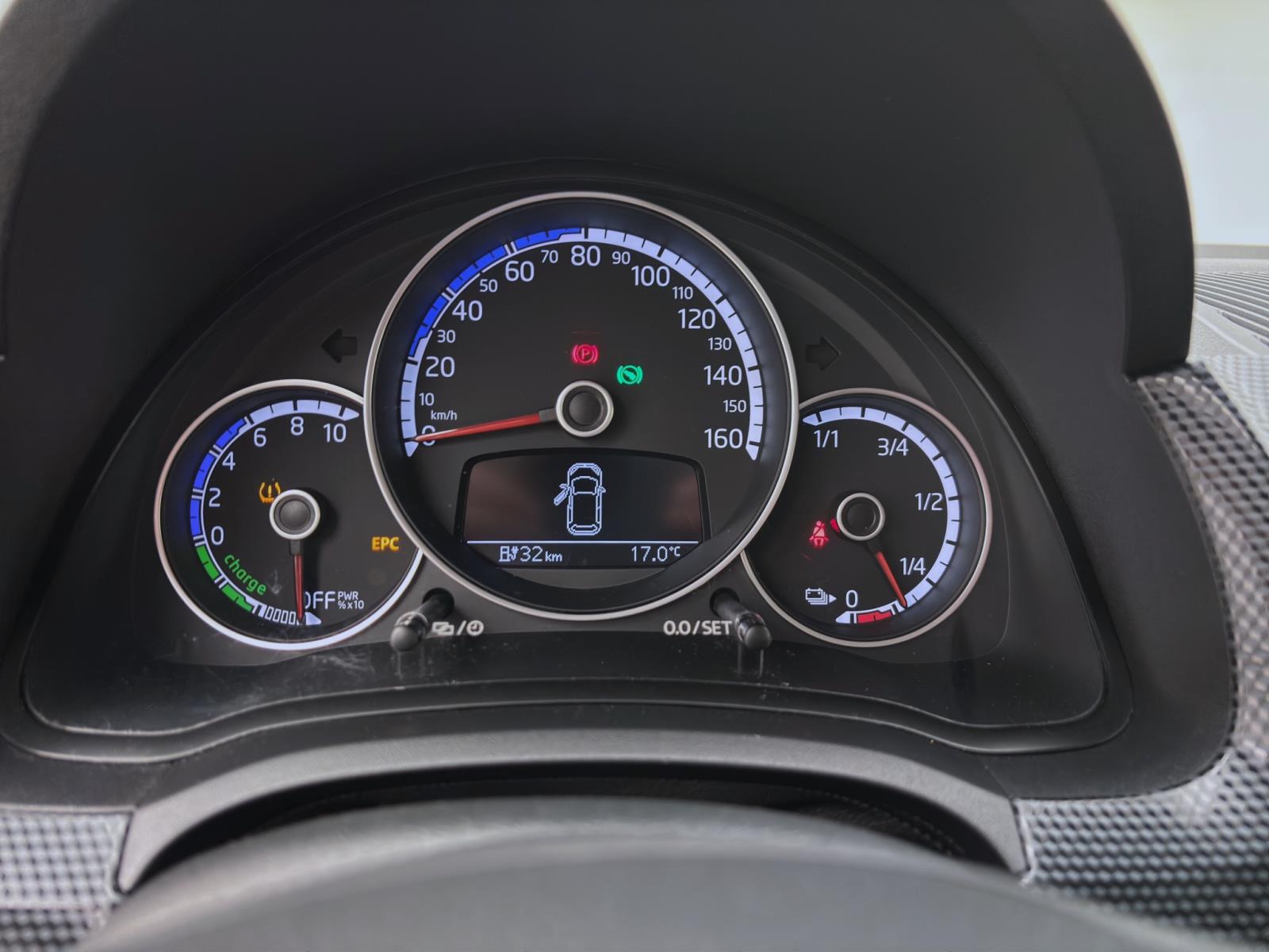 Bild 11: Volkswagen e-up! MOVE UP! KLIMA BLUETOOTH DAB+